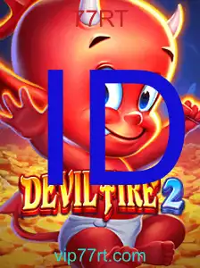 DevilFire2
